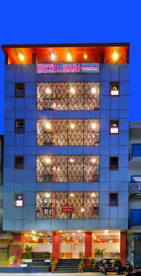 Hotel Hari International - Noida Sector 11 Екстериор снимка